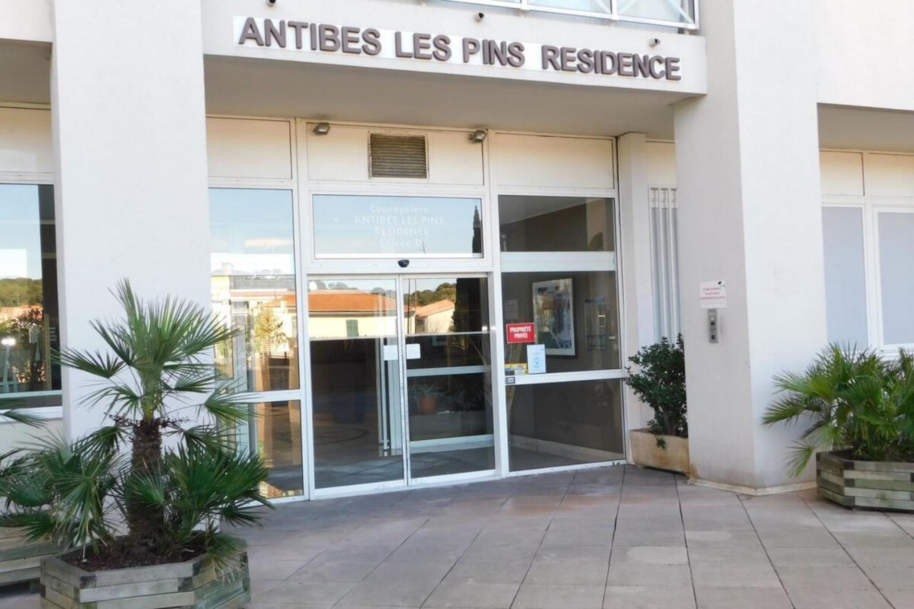 "T2 "Antibes Les Pins 3" Air Conditionned Sea View With Parking And Pool"アパートメント エクステリア 写真